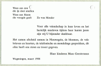 Dankbericht ivm overlijden L.H. (Lous) MG-van Dam (1988)